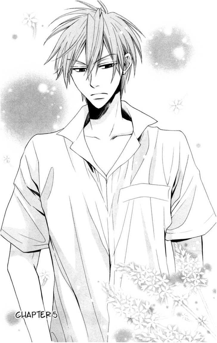 Oresama Teacher Chapter 5 page 2 - Chapter 5