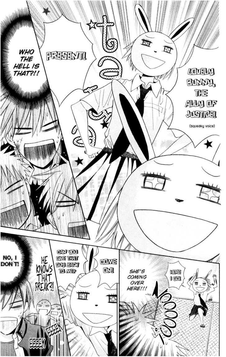 Oresama Teacher Chapter 5 page 20 - Chapter 5