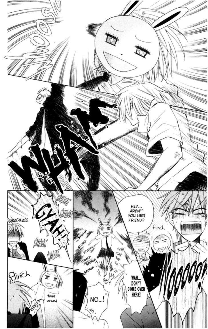 Oresama Teacher Chapter 5 page 21 - Chapter 5