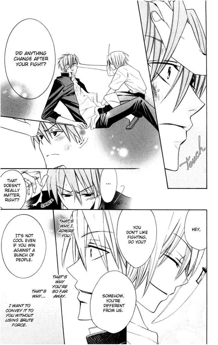 Oresama Teacher Chapter 5 page 22 - Chapter 5