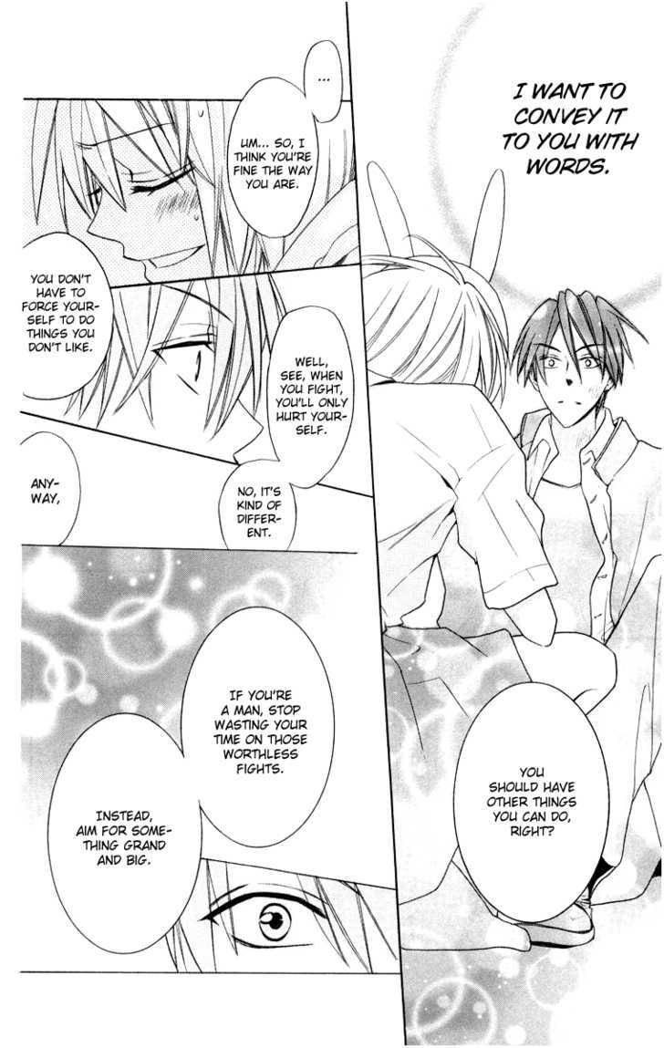 Oresama Teacher Chapter 5 page 23 - Chapter 5
