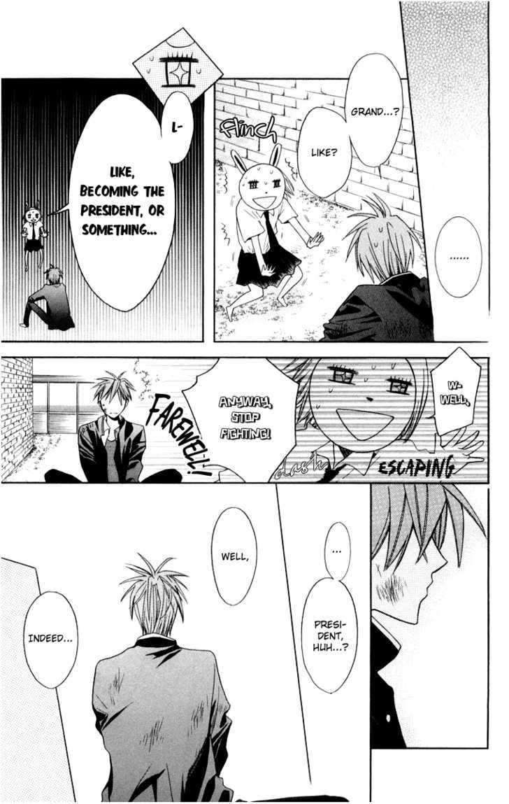 Oresama Teacher Chapter 5 page 24 - Chapter 5