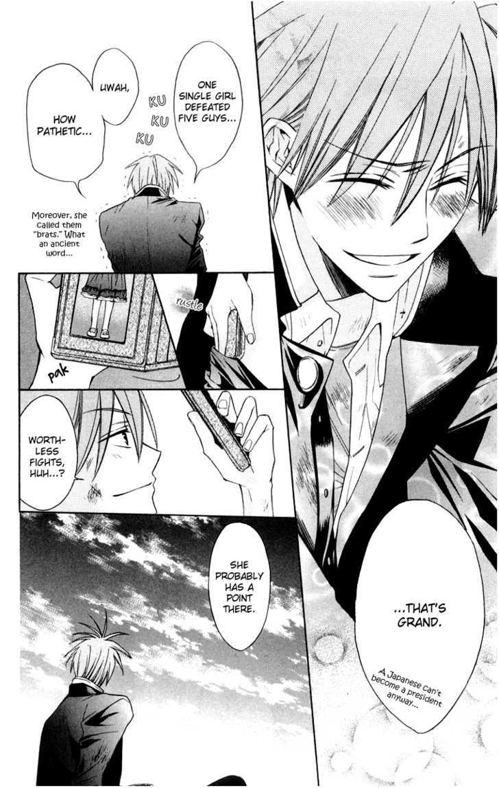 Oresama Teacher Chapter 5 page 25 - Chapter 5