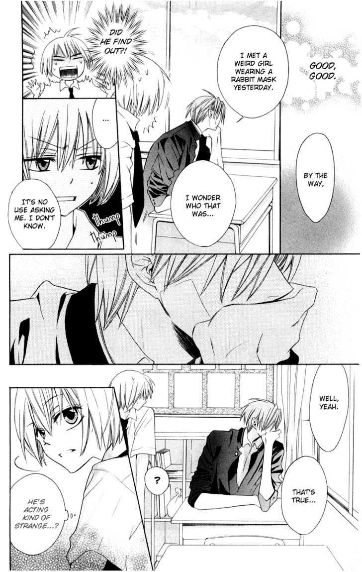 Oresama Teacher Chapter 5 page 27 - Chapter 5