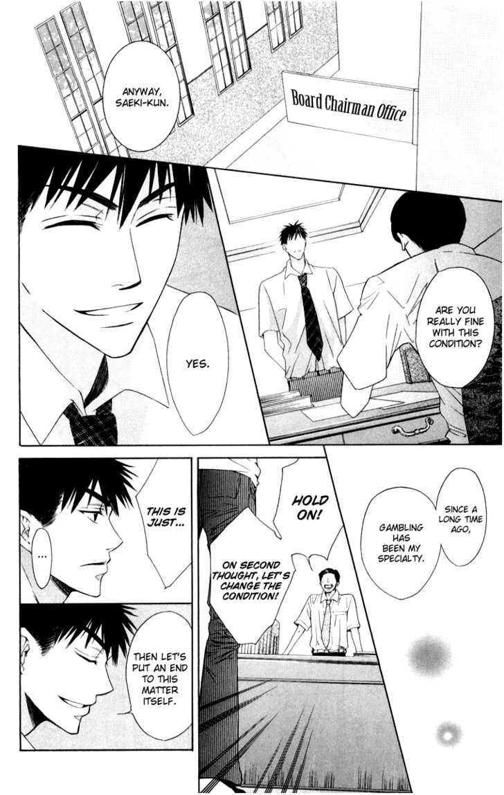 Oresama Teacher Chapter 5 page 29 - Chapter 5