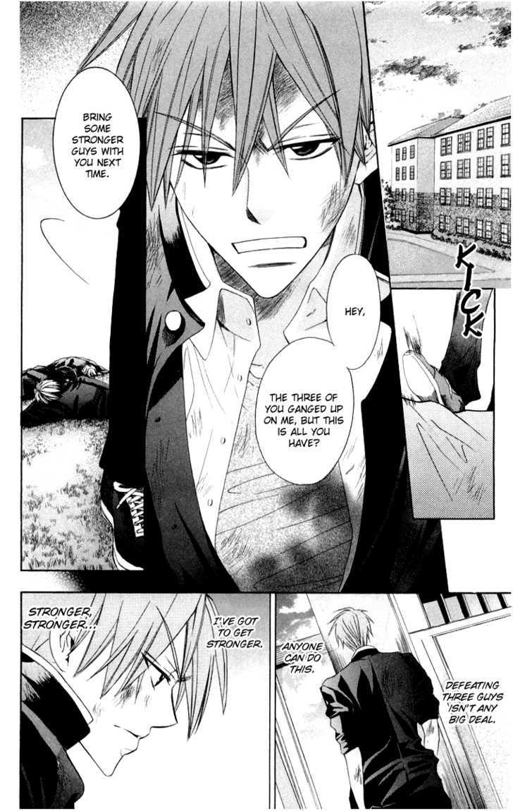 Oresama Teacher Chapter 5 page 3 - Chapter 5