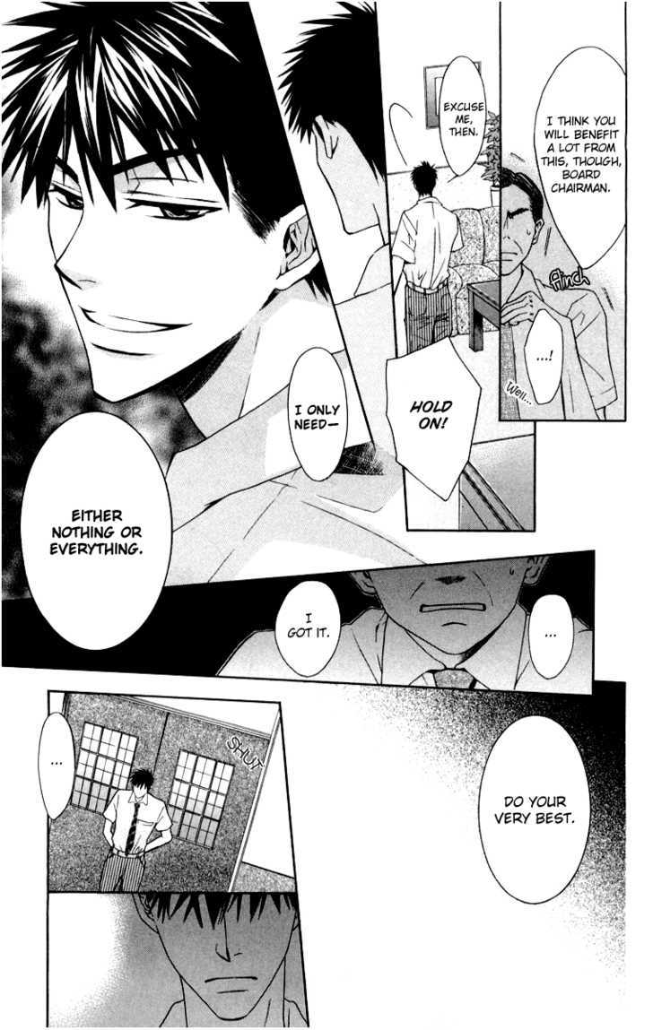 Oresama Teacher Chapter 5 page 30 - Chapter 5