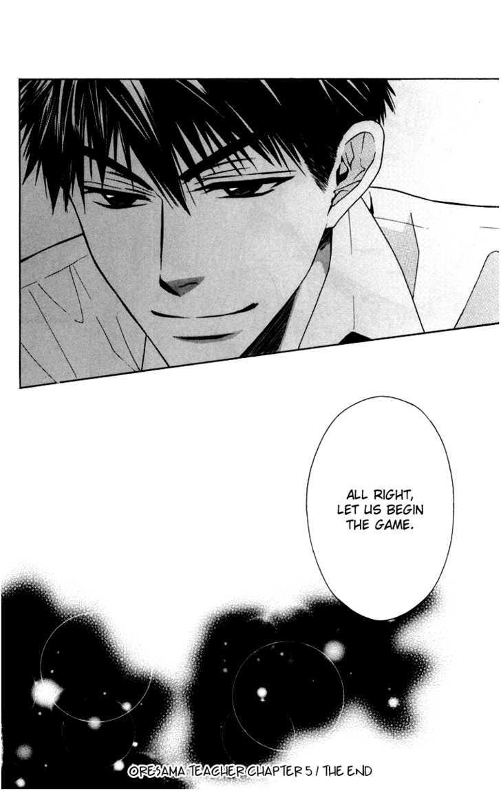 Oresama Teacher Chapter 5 page 31 - Chapter 5