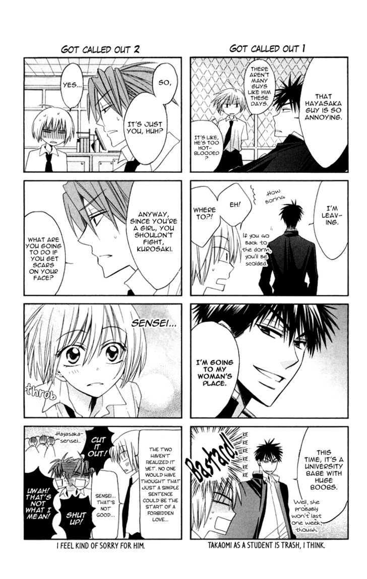 Oresama Teacher Chapter 5 page 34 - Chapter 5