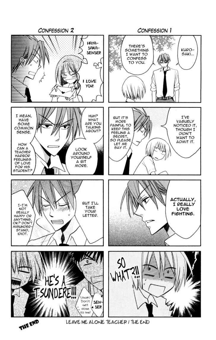 Oresama Teacher Chapter 5 page 35 - Chapter 5