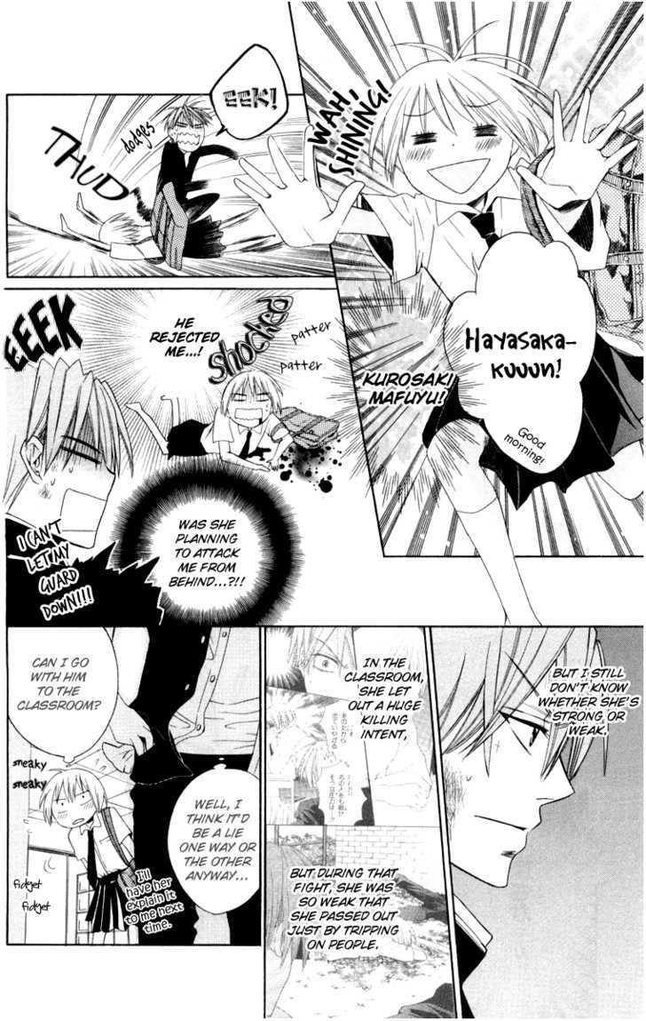 Oresama Teacher Chapter 5 page 5 - Chapter 5