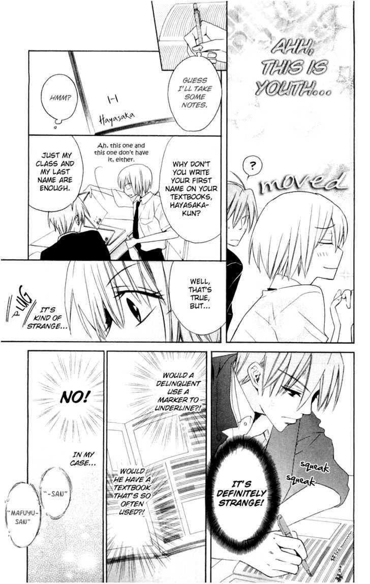 Oresama Teacher Chapter 5 page 8 - Chapter 5