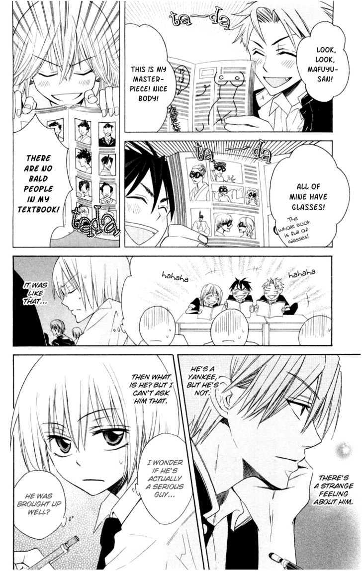 Oresama Teacher Chapter 5 page 9 - Chapter 5