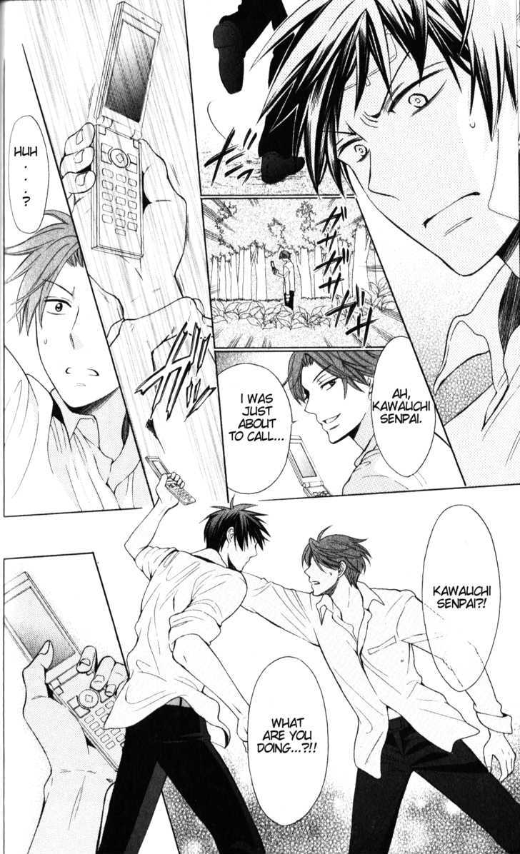 Oresama Teacher Chapter 50 page 21 - Chapter 50