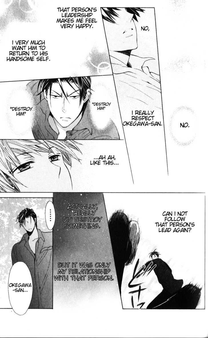 Oresama Teacher Chapter 50 page 28 - Chapter 50