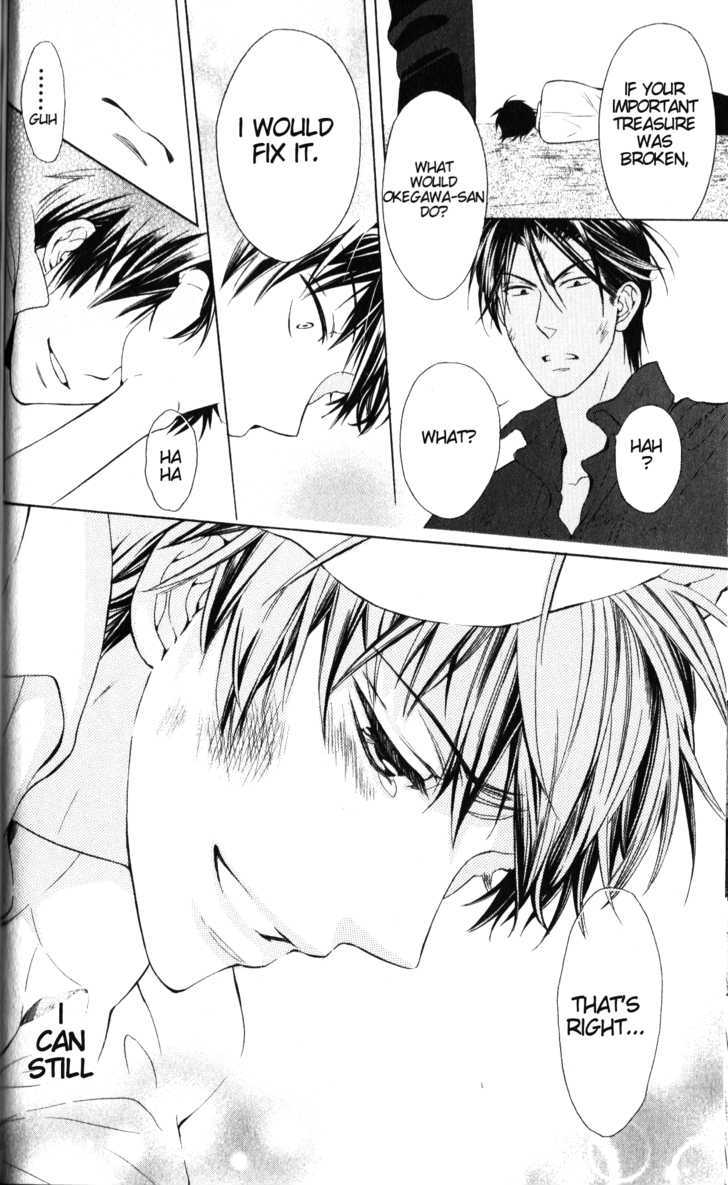 Oresama Teacher Chapter 50 page 29 - Chapter 50