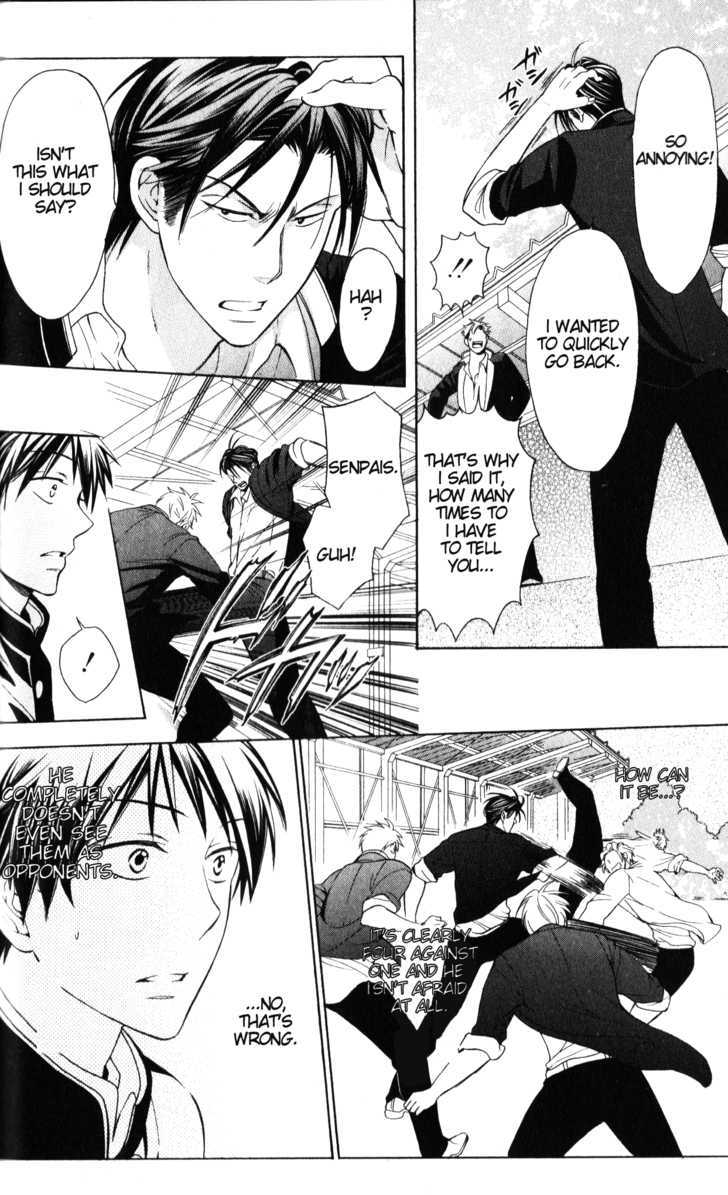 Oresama Teacher Chapter 50 page 7 - Chapter 50