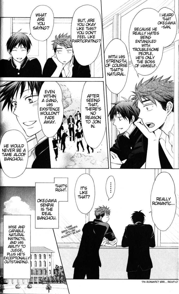 Oresama Teacher Chapter 50 page 9 - Chapter 50