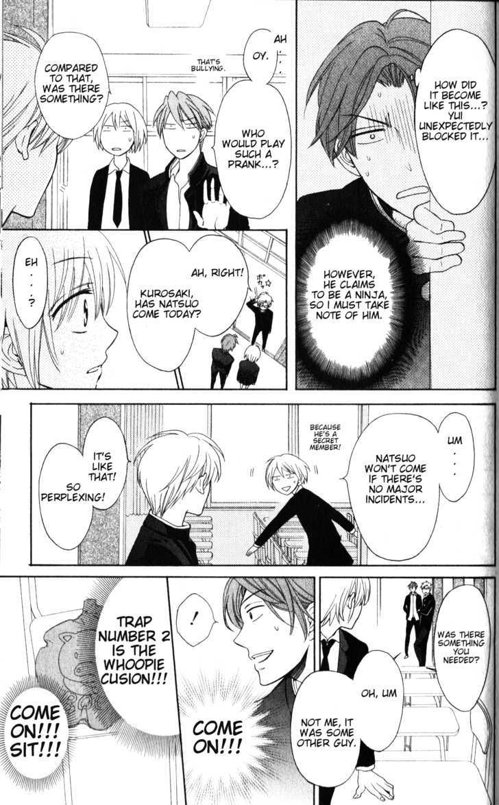 Oresama Teacher Chapter 51 page 14 - Chapter 51