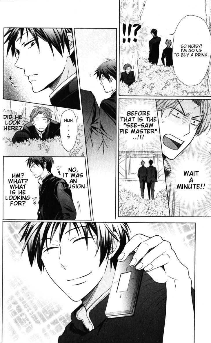 Oresama Teacher Chapter 51 page 21 - Chapter 51