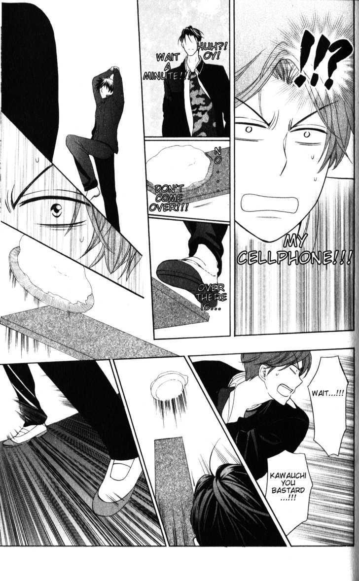 Oresama Teacher Chapter 51 page 22 - Chapter 51