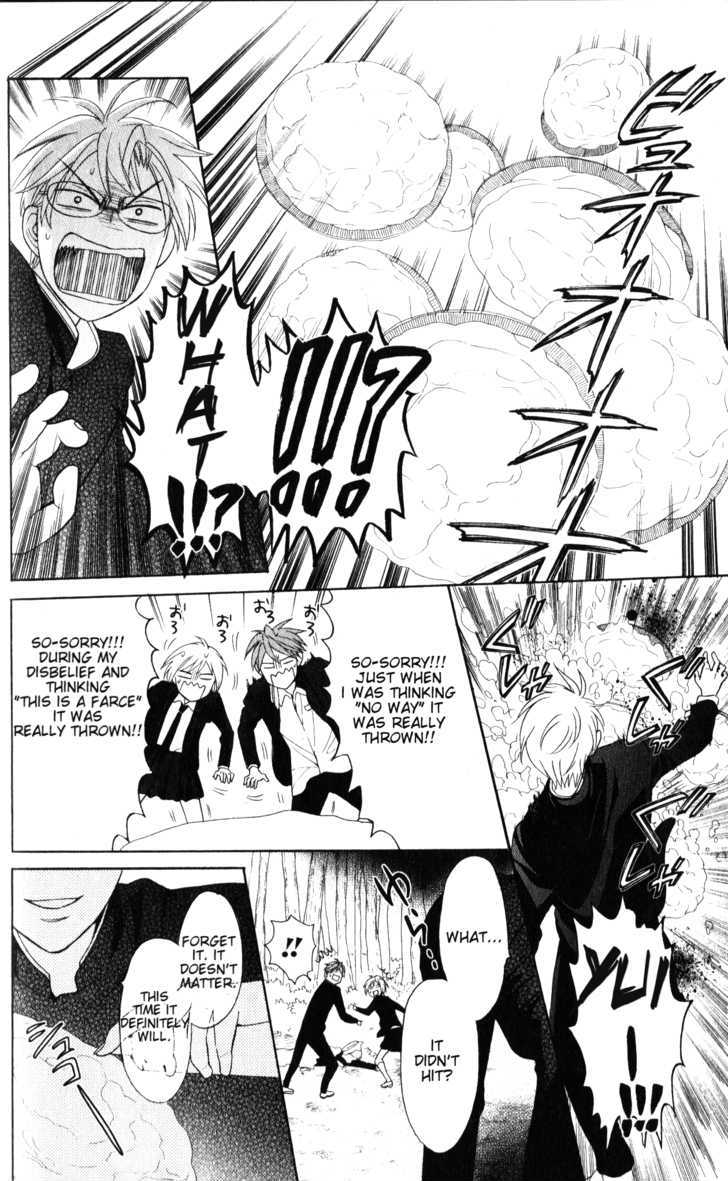 Oresama Teacher Chapter 51 page 27 - Chapter 51