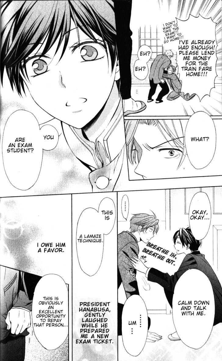 Oresama Teacher Chapter 51 page 9 - Chapter 51