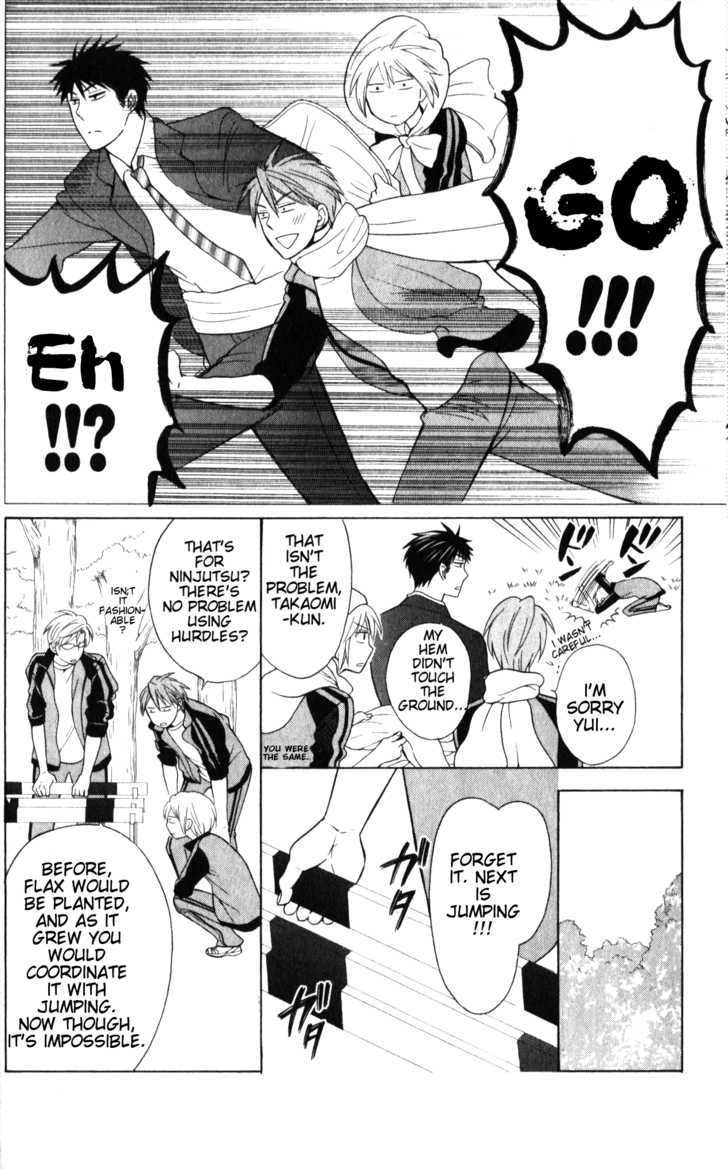 Oresama Teacher Chapter 52 page 10 - Chapter 52