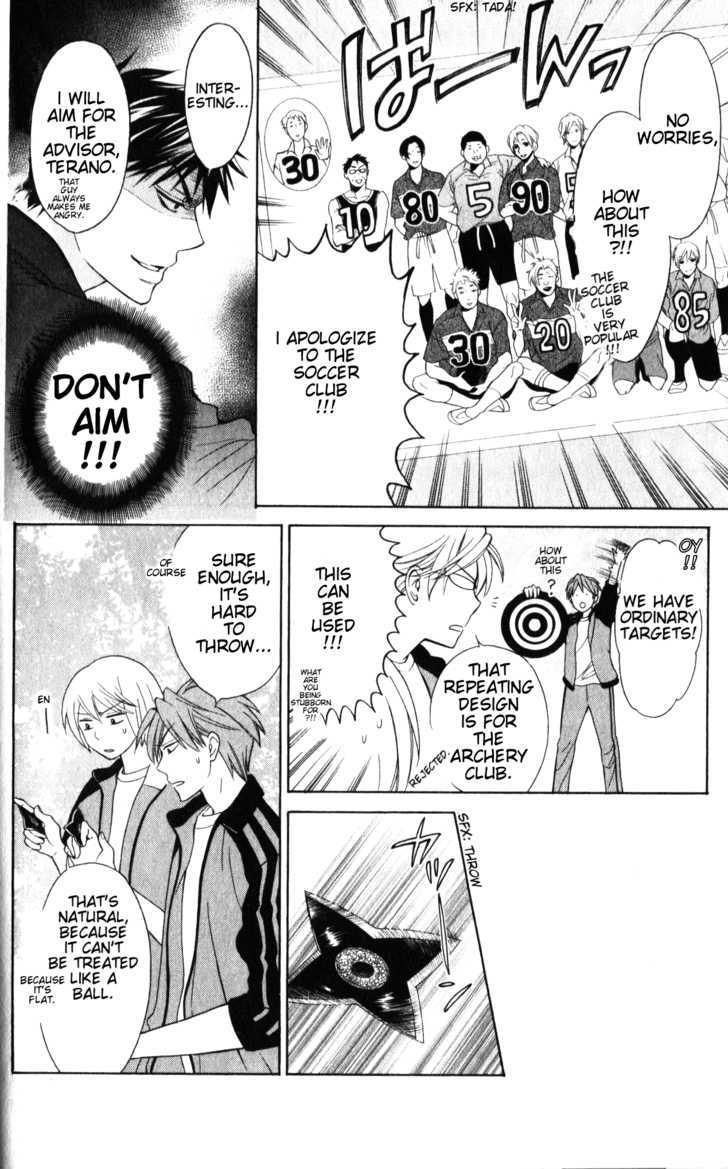 Oresama Teacher Chapter 52 page 14 - Chapter 52