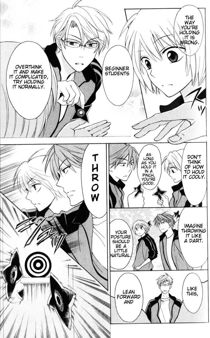 Oresama Teacher Chapter 52 page 15 - Chapter 52
