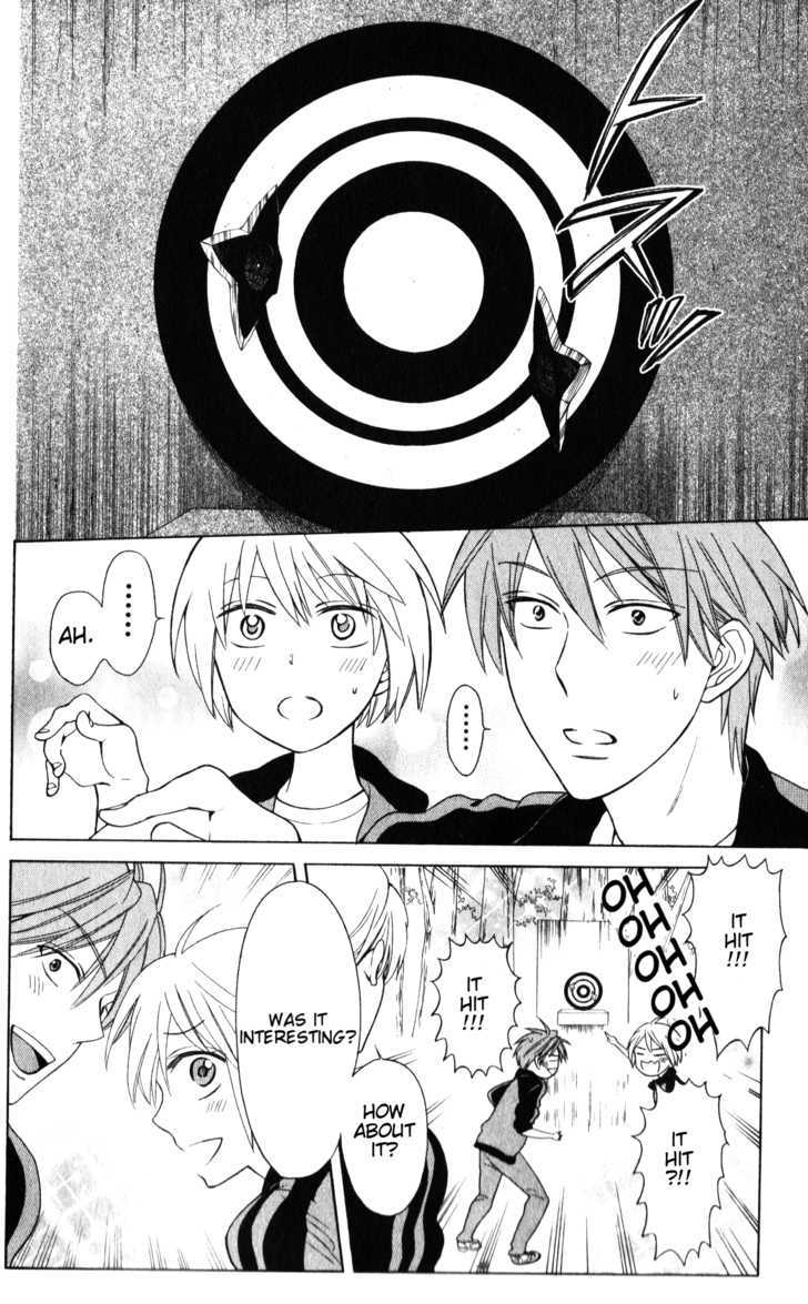 Oresama Teacher Chapter 52 page 16 - Chapter 52