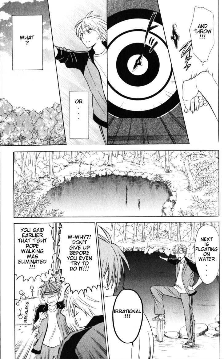 Oresama Teacher Chapter 52 page 19 - Chapter 52