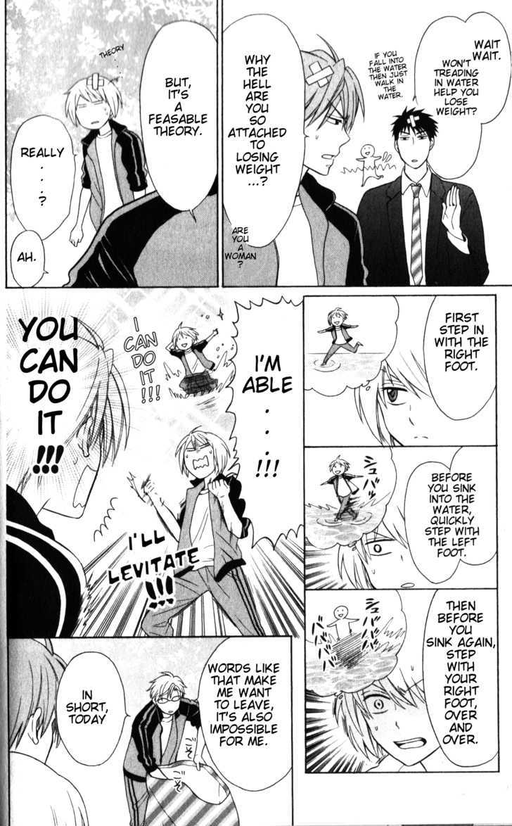 Oresama Teacher Chapter 52 page 20 - Chapter 52