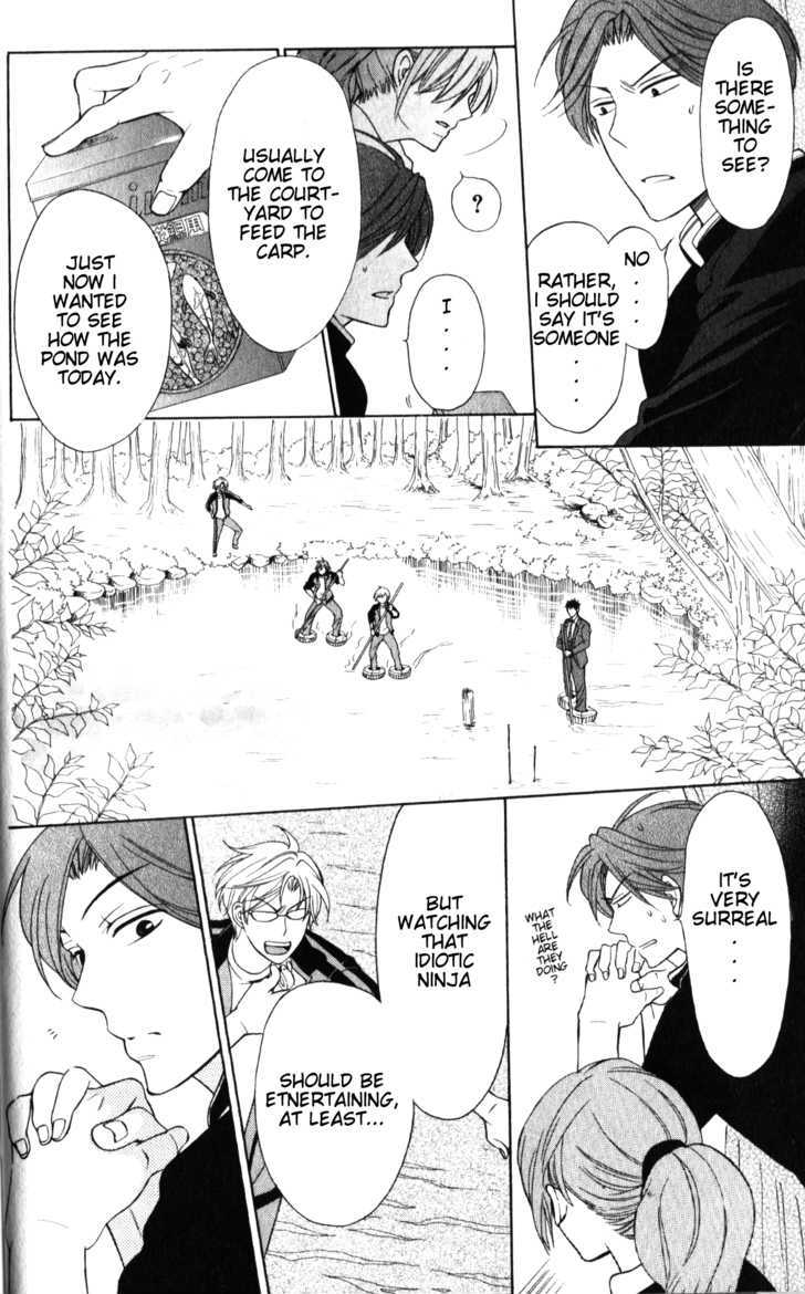 Oresama Teacher Chapter 52 page 22 - Chapter 52