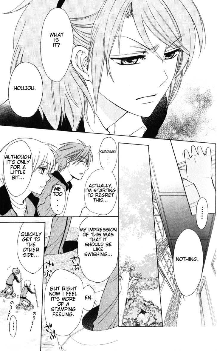 Oresama Teacher Chapter 52 page 23 - Chapter 52
