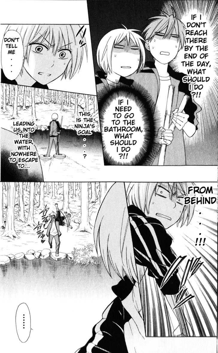 Oresama Teacher Chapter 52 page 24 - Chapter 52