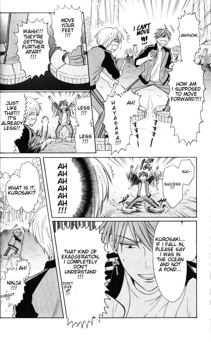 Oresama Teacher Chapter 52 page 26 - Chapter 52