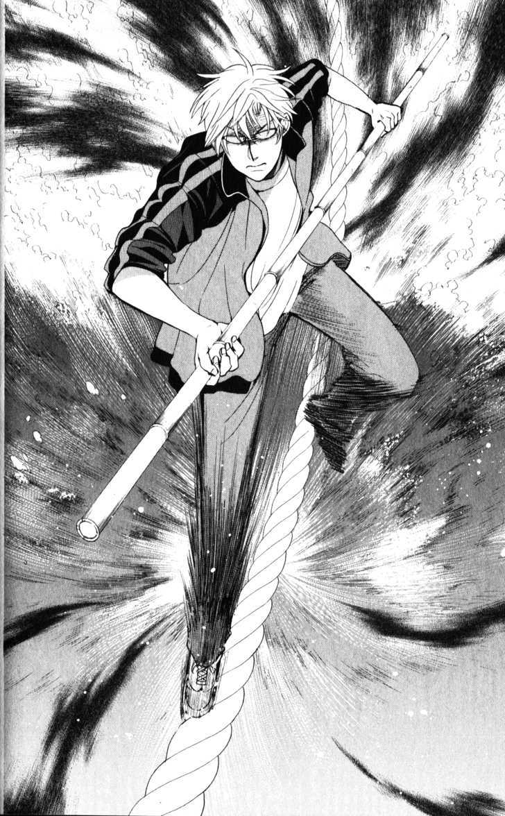Oresama Teacher Chapter 52 page 28 - Chapter 52