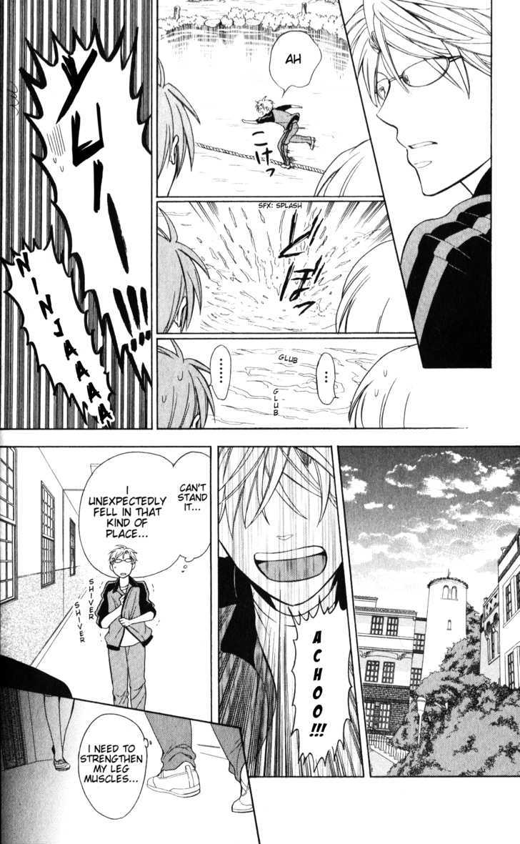 Oresama Teacher Chapter 52 page 30 - Chapter 52