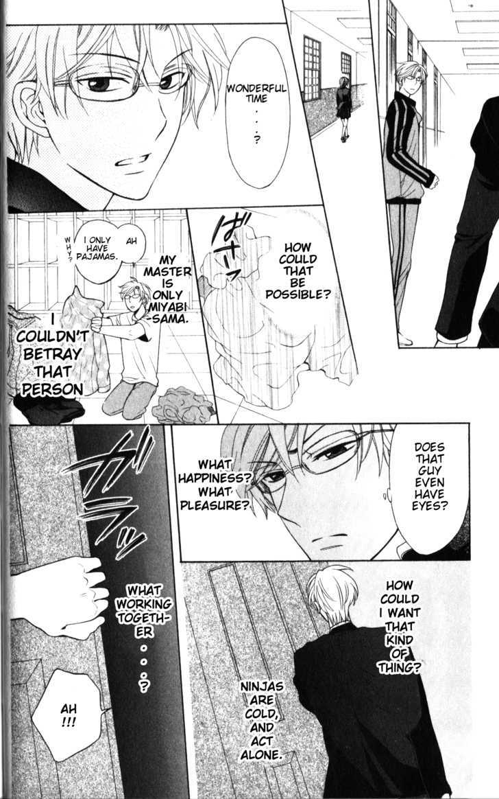 Oresama Teacher Chapter 52 page 32 - Chapter 52