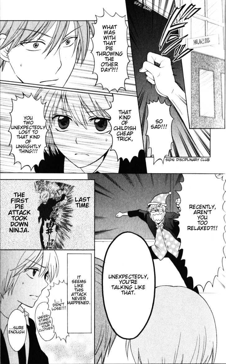 Oresama Teacher Chapter 52 page 5 - Chapter 52