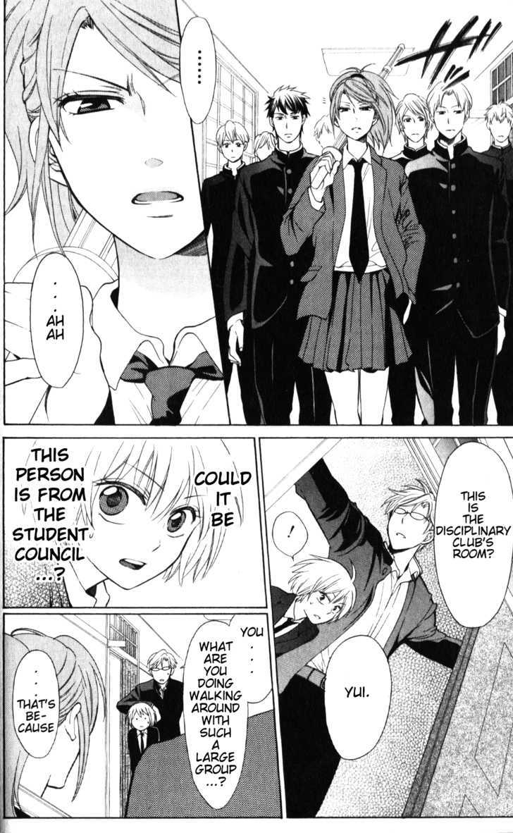 Oresama Teacher Chapter 53 page 13 - Chapter 53