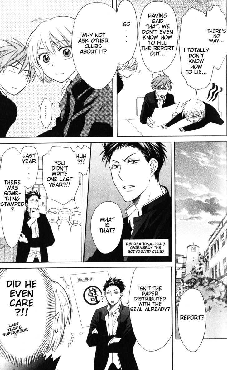 Oresama Teacher Chapter 53 page 18 - Chapter 53