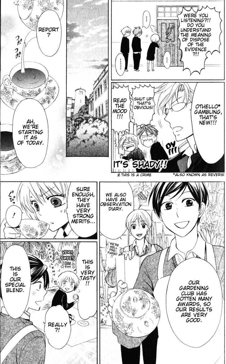 Oresama Teacher Chapter 53 page 20 - Chapter 53