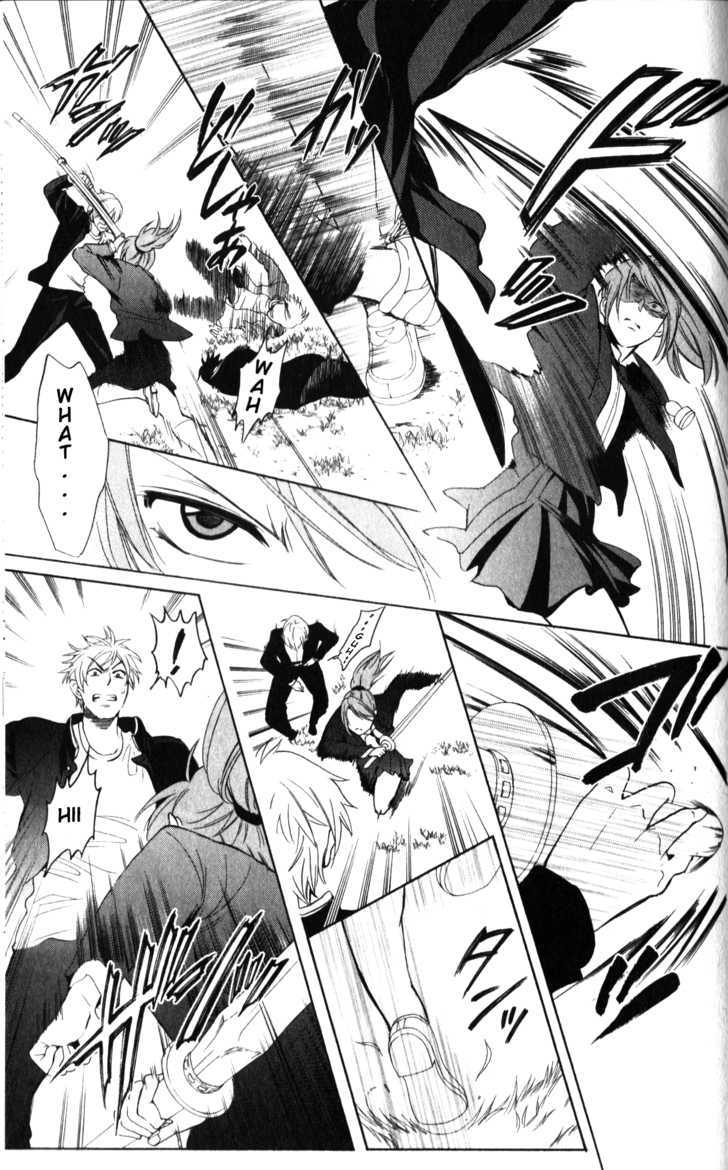 Oresama Teacher Chapter 53 page 26 - Chapter 53