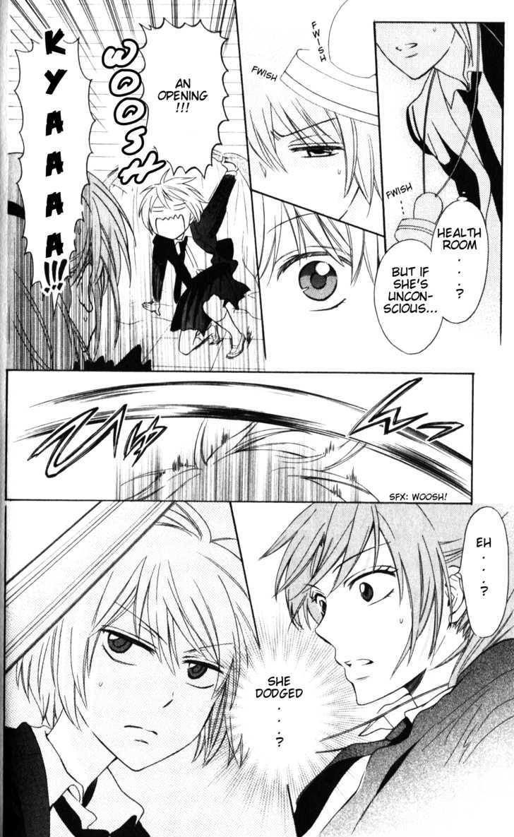 Oresama Teacher Chapter 54 page 15 - Chapter 54
