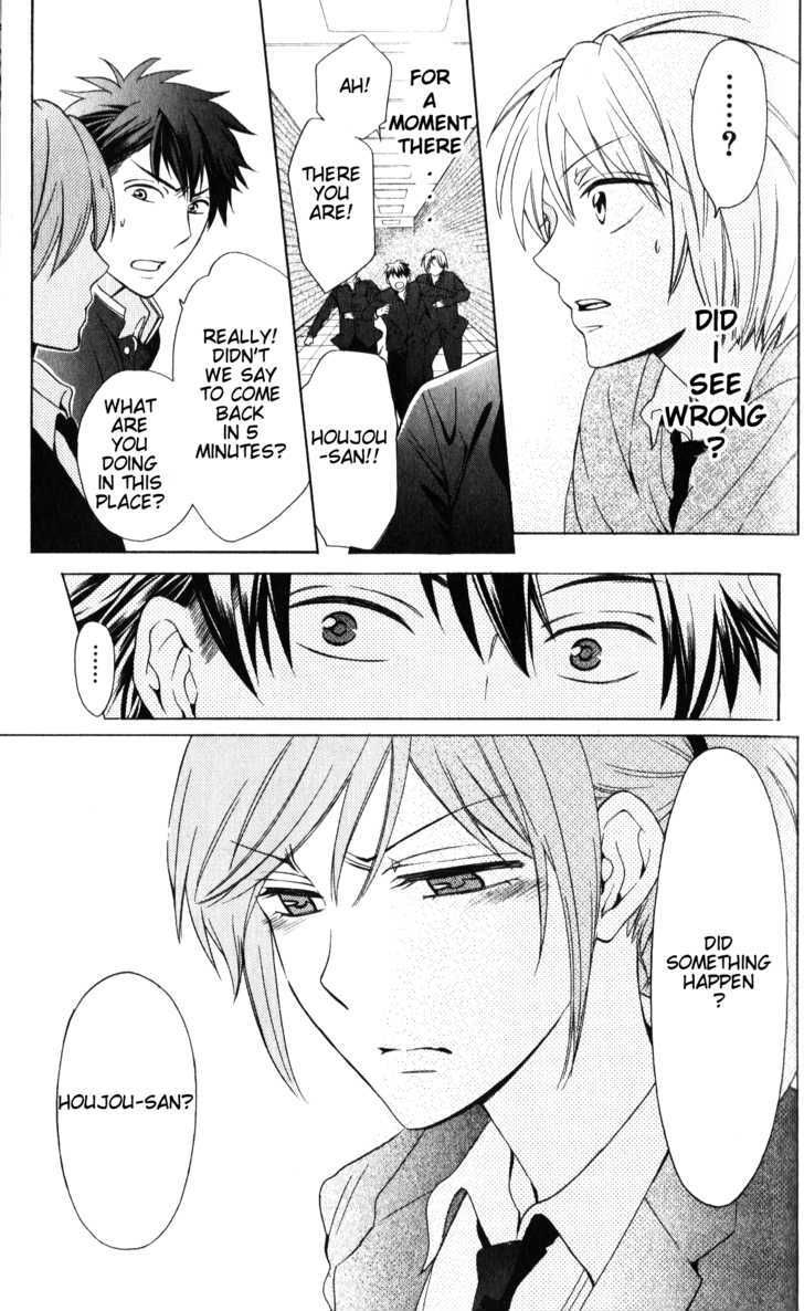 Oresama Teacher Chapter 54 page 18 - Chapter 54