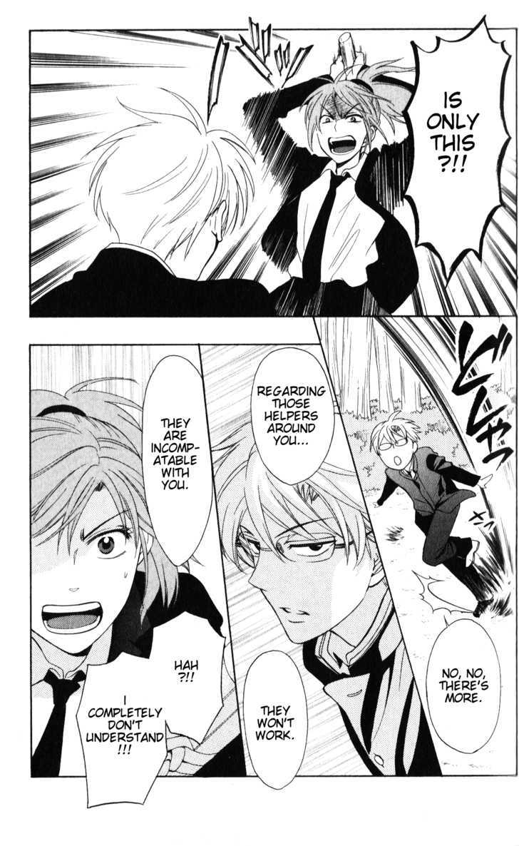 Oresama Teacher Chapter 54 page 22 - Chapter 54