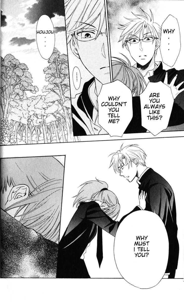 Oresama Teacher Chapter 54 page 29 - Chapter 54