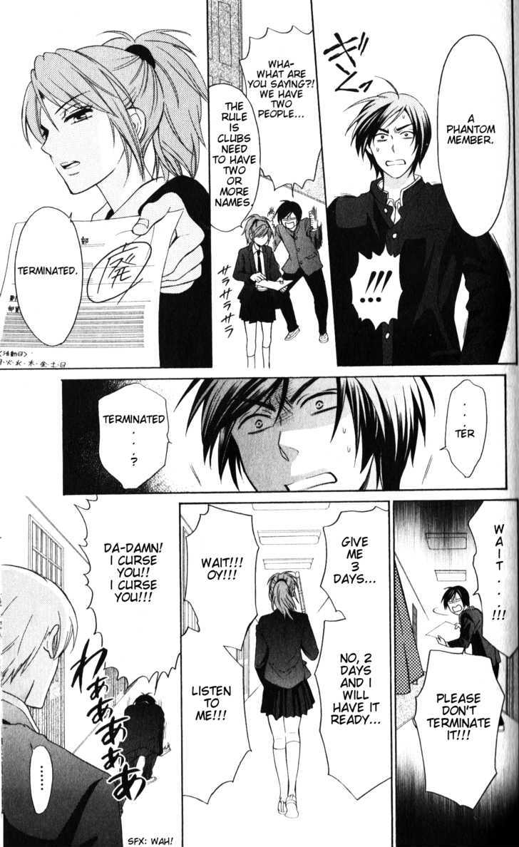 Oresama Teacher Chapter 54 page 8 - Chapter 54
